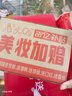迪奧DIOR烈艷藍(lán)金口紅絲絨999啞光唇膏3.5g化妝品七夕情人節(jié)生日禮物 曬單實(shí)拍圖