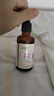 安貝兒 植物紫草油50ml 嬰兒護(hù)臀膏紫草護(hù)臀油 寶寶屁屁霜 護(hù)膚按摩油 曬單實(shí)拍圖