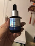 優(yōu)斐斯（uface）氨甲環(huán)酸精華液傳明酸5%濃度提亮膚色淡化色沉補水 20ml*2瓶 【送40ml】 曬單實拍圖