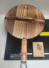 臻三環(huán)章丘鐵鍋手工鍛打炒鍋無(wú)涂層炒菜鍋不易粘鍋圓底熟鐵鍋輕音32cm 曬單實(shí)拍圖