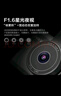 HIKVISION 海康威視行車記錄儀C6LITE  2K超高清星光夜視 語音聲控遠程查看 曬單實拍圖
