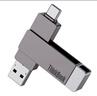 ThinkPad聯(lián)想Thinkbook 64GB Type-C USB3.1 U盤(pán) 讀速150MB/s 手機(jī)電腦 雙接口 u盤(pán)辦公商務(wù)優(yōu)盤(pán) BU100 曬單實(shí)拍圖
