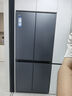 海爾（Haier）【小紅花套系】冰箱501升594mm專業(yè)超薄零嵌入式冰箱家用十字四開門一級雙變頻電冰箱 594mm專業(yè)超薄零嵌+干濕分儲+黑金凈化 曬單實拍圖