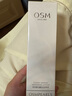 歐詩漫（OSM）珍白因爽膚水美白精華水乳補(bǔ)水保濕化妝品護(hù)膚品生日禮物女120ml 曬單實(shí)拍圖