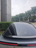 3M汽車(chē)貼膜 朗清前擋＋朗瞻側后擋組合 比亞迪秦漢元宋 SU7隔熱車(chē)窗玻璃膜 包施工 國際品牌 曬單實(shí)拍圖
