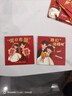 紅包結婚專(zhuān)用小紅包袋婚禮接親游戲道具創(chuàng  )意堵門(mén)利是封迷你小喜包 大紅50個(gè)裝燙金卡通新婚快樂(lè )款 曬單實(shí)拍圖