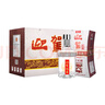 迎駕貢酒 銀星 濃香型白酒 42度 520ml*6瓶 整箱裝  曬單實(shí)拍圖