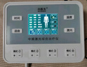 白醫(yī)生中頻脈沖電治療儀醫(yī)用針灸激光醫(yī)院電療儀理療儀器家用多功能同款 曬單實(shí)拍圖