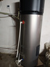 海爾（Haier）太空能熱水器265升大容量省電節(jié)能80度高溫 太陽能空氣能熱水器三合一 大容量家用熱水器GD3 265升GD3-太空能省電79%+熱泵可達(dá)65度 曬單實拍圖