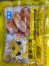 皇家小虎烤腸40根/4斤 原味地道烤腸肉腸香腸熱狗早餐半成品食材 源頭直發(fā) 曬單實(shí)拍圖
