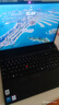 ThinkPad【國家補貼20%】聯(lián)想E16超能版筆記本電腦 商務辦公學生輕薄本 英特爾酷睿5 220H 16G 1T 2.5K黑色 曬單實拍圖