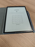 科大訊飛智能辦公本Air 2 8.2英寸電子書墨水屏平板電腦 手寫筆記本 語音轉(zhuǎn)文字電紙書 國家補(bǔ)貼 曬單實拍圖
