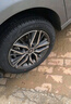 富神（FORTUNE）汽車輪胎 215/55R17 94V FSR802 適配秦PLUS/邁騰 曬單實(shí)拍圖