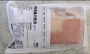 1號會(huì )員店雞琵琶腿 出口級食材 雞肉烤雞腿炸雞腿鹵雞腿鹵味火鍋 凈重2斤 曬單實(shí)拍圖