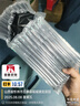 繪威適用兄弟L2508DW硒鼓Brother DCP-L2548DW粉盒l(wèi)2648dw l2628dw l2518dw TN2520墨粉盒 打印機墨盒tn2520xl 曬單實拍圖