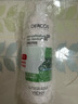 薇姿去屑清爽洗發(fā)水 390ml 綠標 二硫化硒 綠標390ml 曬單實(shí)拍圖