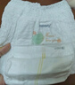 MOONY尤妮佳極上拉拉褲XL40片(12-17kg)極光薄 曬單實拍圖