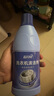 藍月亮洗衣機清洗劑強力除垢 除菌99.9% 洗衣機清潔劑滾筒 600g*3瓶 曬單實拍圖