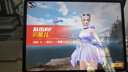 iQOO Pad5 8GB+256GB 灰晶 國家補(bǔ)貼 藍(lán)晶×天璣9300+ 12.1英寸高亮電競屏 平板電腦 vivo 曬單實(shí)拍圖