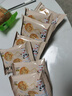瀘溪河原味功夫桃酥120g/盒 南京特產(chǎn)餅干蛋糕點(diǎn)早餐休閑零食 曬單實(shí)拍圖