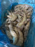 美加佳南美白蝦無(wú)冰凈重3斤 規格40/50 單凍大蝦 家庭聚餐  海鮮水產(chǎn) 曬單實(shí)拍圖