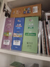 大貓英語分級閱讀二級全套裝 Big Cat（小學(xué)二、三年級 讀物31冊+家庭閱讀指導(dǎo)4冊 點讀版 附掃碼音頻） 曬單實拍圖