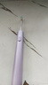 米家小米電動(dòng)牙刷T302成人/學(xué)生 4種凈齒模式 150天續(xù)航 4支刷頭 霜紫色送男友/女友 七夕禮物 曬單實(shí)拍圖