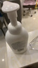 絲塔芙成毅同款小云朵氨基酸表活泡沫洗面奶350ml 溫和潔面男女敏肌護膚 曬單實拍圖