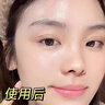韓方五谷氨基酸洗面奶男女士美白淡斑去黃提亮膚色控油祛痘黑頭毛孔潔面乳 曬單實拍圖