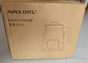 APIXINTL日本安本素1.2L全玻璃養生壺 家用燒水壺迷你煮茶壺 保溫一體辦公室多功能全自動(dòng)恒溫壺帶茶漏 曬單實(shí)拍圖