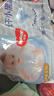 好奇（Huggies）金裝紙尿褲嬰兒新生兒尿不濕超薄柔軟透氣寶寶尿褲 S碼 1包 70片 紙尿褲 曬單實(shí)拍圖