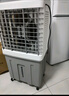 澳柯瑪40L水箱/工業(yè)制冷風(fēng)機(jī)/商用移動(dòng)空調(diào)扇冷風(fēng)扇/家用落地冷風(fēng)扇/移動(dòng)水冷空調(diào)工廠車間/強(qiáng)力小空調(diào)A9 曬單實(shí)拍圖