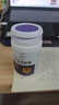 九芝堂甘保通護肝膠囊180粒葛根醒酒養肝護肝熬夜應酬正品自營(yíng)男護肝片 曬單實(shí)拍圖