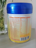 飛鶴（FIRMUS）星飛帆4段奶粉兒童學(xué)生成長(cháng)配方四段3-6歲適用750g 4段750g 曬單實(shí)拍圖