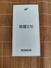 榮耀X70 12+512 月影白  金標(biāo)十面抗摔 80W無線超級(jí)快充 IP69防水 榮耀綠洲護(hù)眼屏 AI手機(jī) 國(guó)家補(bǔ)貼 曬單實(shí)拍圖