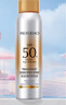 美膚寶輕透薄防曬噴霧180ml清爽SPF50+防水防汗防紫外線學(xué)生軍訓(xùn) 曬單實拍圖