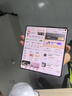 HUAWEI Mate X6 典藏版 16GB+512GB寰宇紅分布式玄武架構(gòu) 鴻蒙大屏AI 紅楓原色影像折疊旗艦手機(jī) 折疊屏 曬單實(shí)拍圖
