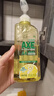 斧頭牌（AXE）洗潔精大桶洗碗液餐具凈洗滌劑果蔬清洗劑洗滌靈商用去油去污 檸檬玻尿酸500g*3瓶【A6 PRO】 曬單實(shí)拍圖