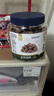 華味亨正宗話梅270g/罐酸甜咸梅蜜餞果干果脯休閑辦公室零食泡水解膩 曬單實拍圖