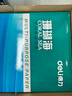 得力（deli）薄荷海A4打印紙 80g500張*5包一箱 加厚雙面復(fù)印紙 高性價(jià)比草稿紙 整箱2500張【集采推薦】 曬單實(shí)拍圖