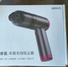 REWONDER【車(chē)家寵3用丨暴風(fēng)吸力】車(chē)載吸塵器大吸力無(wú)線(xiàn)手持家車(chē)兩用超長(cháng)續航鉛筆式便攜戴森紫色桌面吸塵 曬單實(shí)拍圖