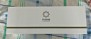 羅棠布妮（Lotosblume）智能科技男大號(hào)加固抗風(fēng)戶外一鍵開合黑膠防曬隔熱全自動(dòng)電動(dòng)雨傘 正向黑膠-加大款 銀江河藍(lán)120cm 曬單實(shí)拍圖