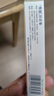 德國進(jìn)口秀碧港版Contractubex秀碧30g除祛疤膏祛疤痕新舊疤痕修復淡化割傷燒傷袪疤膏去痘印 秀碧祛疤膏20g*1 曬單實(shí)拍圖