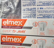 ELMEX艾美適青少年高氟正畸牙膏12-18歲2支+抗敏牙膏2支學生兒童套裝 曬單實拍圖