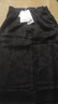 她享半身裙女夏季復古提花緞面?zhèn)乳_叉醋酸面料時尚百搭裙子T143B1523 曬單實拍圖
