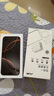 【領(lǐng)券立減430】Apple/蘋(píng)果 iPhone16 蘋(píng)果16 全網(wǎng)通5G 蘋(píng)果手機 蘋(píng)果16 白色 256GB 全網(wǎng)通+質(zhì)保2年+配件禮包 曬單實(shí)拍圖