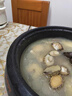 森農(nóng)樂鮑魚鮮活冷凍特大生鮮大號貝類海鮮水產(chǎn)超大即食佛跳墻食材鮑魚汁 3-5只/斤【超大鮑魚1斤 肥厚鮮彈】 曬單實(shí)拍圖