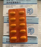 【原研進(jìn)口】莎爾福 美沙拉秦腸溶片 0.5g*40片/盒 3盒裝 曬單實(shí)拍圖