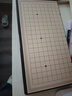 京東京造 圍棋五子棋 【磁性可折疊】初學棋盤少兒兒童磁吸棋子套裝加大號 曬單實拍圖