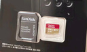閃迪（SanDisk）128GB TF（MicroSD）4K內存卡 行車(chē)記錄儀 監控攝像頭專(zhuān)用 10,000小時(shí)錄制 重復讀寫(xiě)高耐用存儲卡 曬單實(shí)拍圖